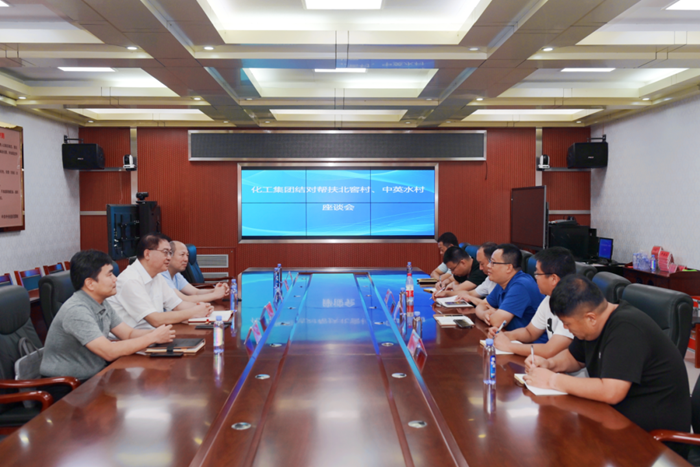 尊龙凯时(中国)人生就是搏!