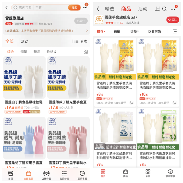 ������ʱ(�й�)�������ǲ�!