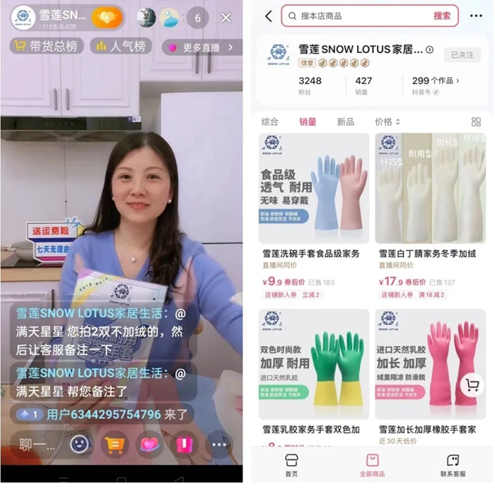 ������ʱ(�й�)�������ǲ�!