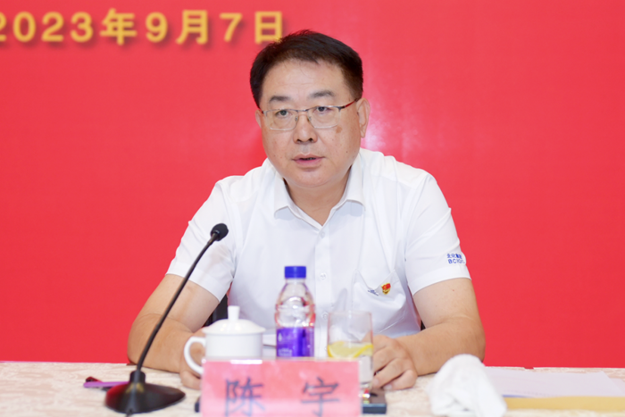 尊龙凯时(中国)人生就是搏!