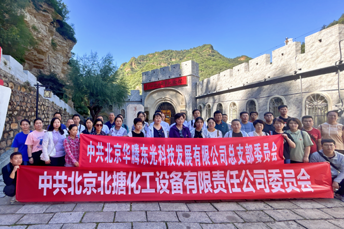 ×ðÁú¿Ê±(Öйú)ÈËÉú¾ÍÊDz«!