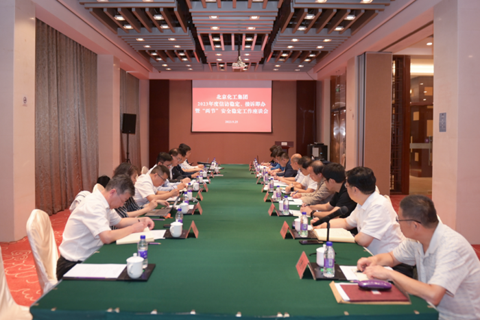 ������ʱ(�й�)�������ǲ�!