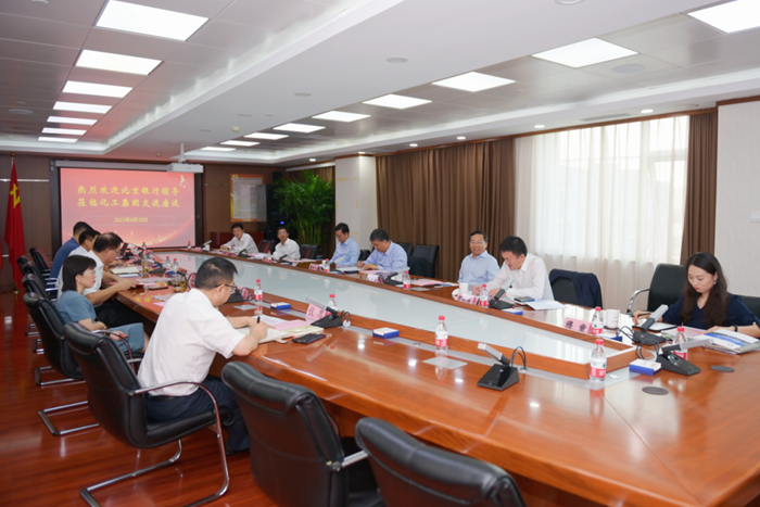 尊龙凯时(中国)人生就是搏!