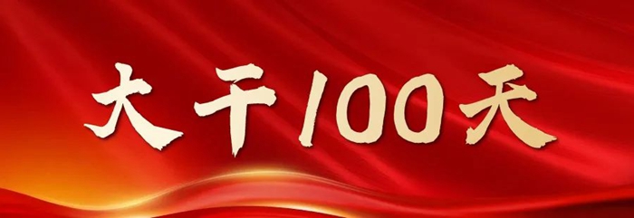 ������ʱ(�й�)�������ǲ�!