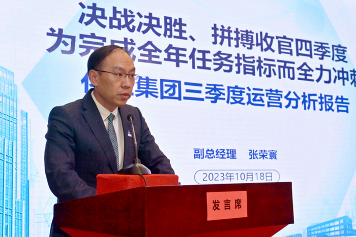 ×ðÁú¿Ê±(Öйú)ÈËÉú¾ÍÊDz«!