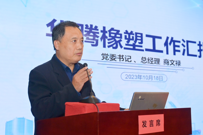 ×ðÁú¿Ê±(Öйú)ÈËÉú¾ÍÊDz«!