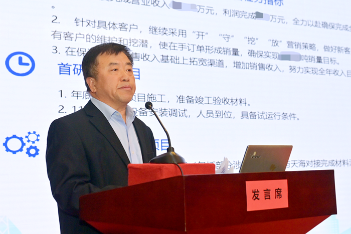 ×ðÁú¿Ê±(Öйú)ÈËÉú¾ÍÊDz«!