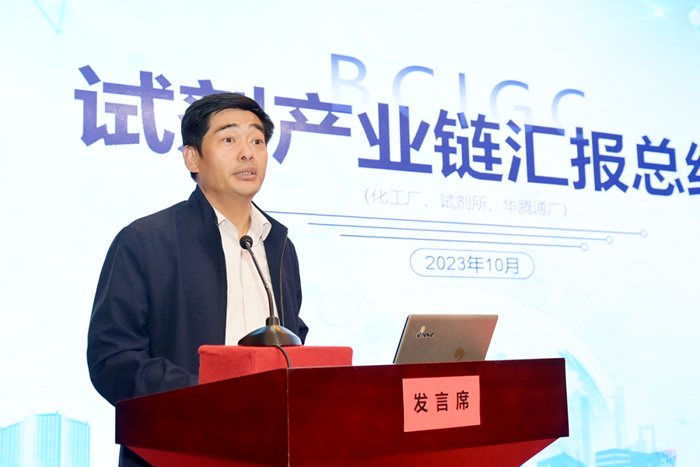 ×ðÁú¿Ê±(Öйú)ÈËÉú¾ÍÊDz«!