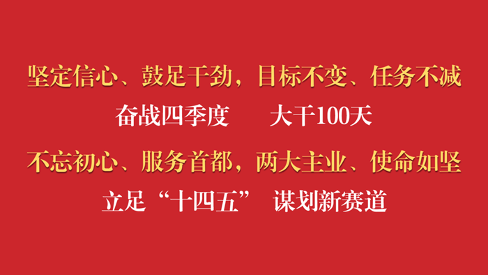 ×ðÁú¿Ê±(Öйú)ÈËÉú¾ÍÊDz«!