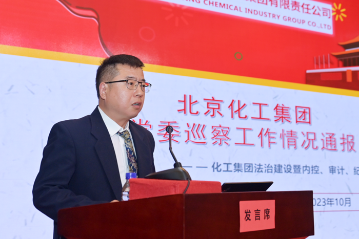 ×ðÁú¿Ê±(Öйú)ÈËÉú¾ÍÊDz«!