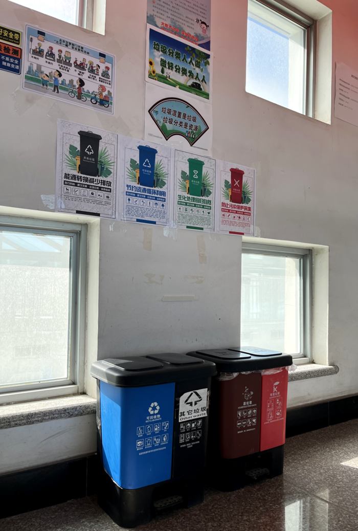 ������ʱ(�й�)�������ǲ�!