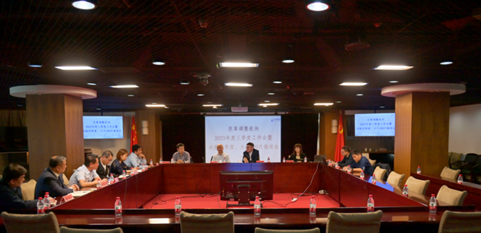 尊龙凯时(中国)人生就是搏!