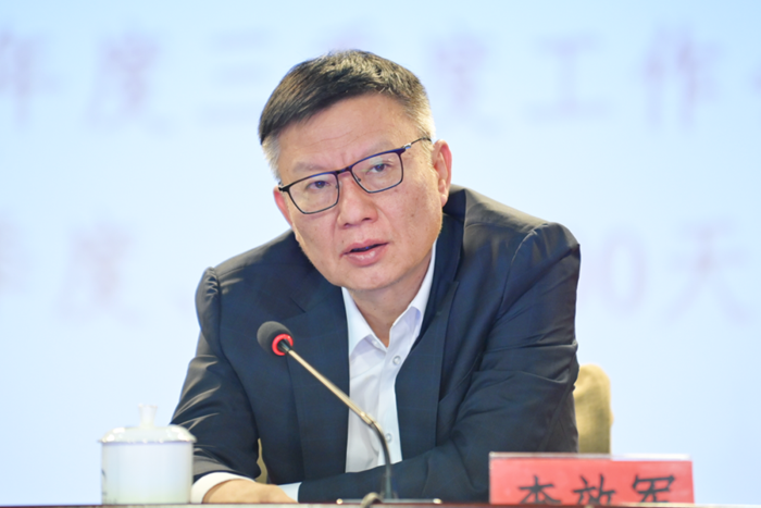 尊龙凯时(中国)人生就是搏!