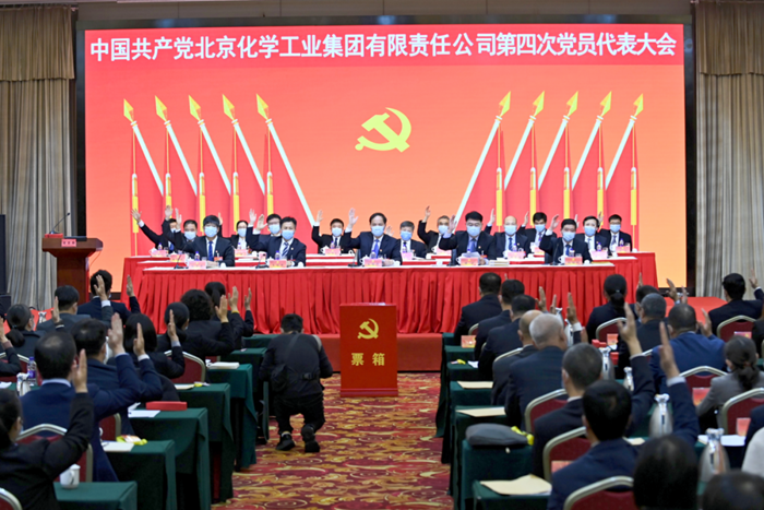 ×ðÁú¿Ê±(Öйú)ÈËÉú¾ÍÊDz«!