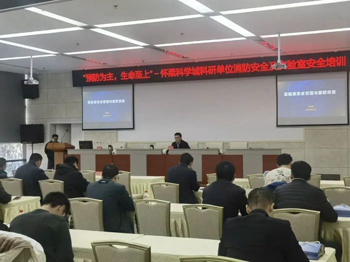 尊龙凯时(中国)人生就是搏!