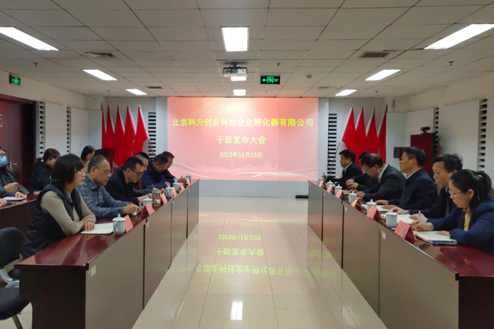 ������ʱ(�й�)�������ǲ�!