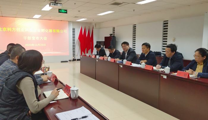 ������ʱ(�й�)�������ǲ�!