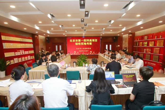 尊龙凯时(中国)人生就是搏!