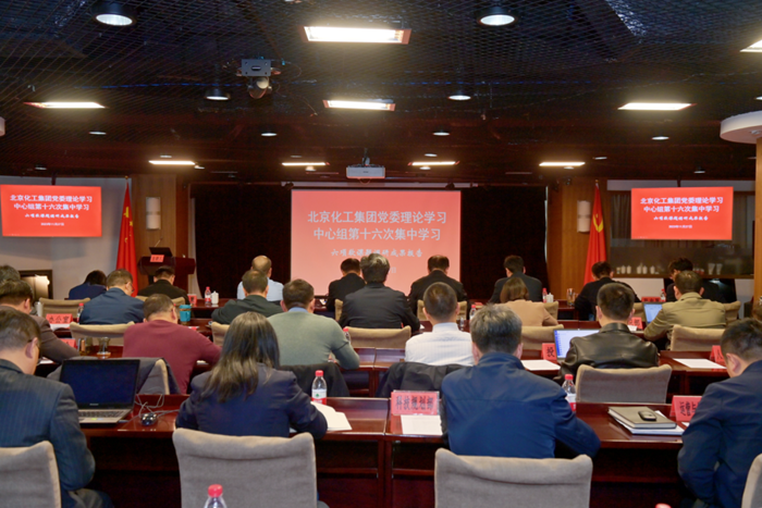 尊龙凯时(中国)人生就是搏!