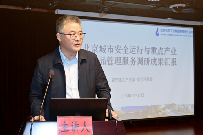 尊龙凯时(中国)人生就是搏!