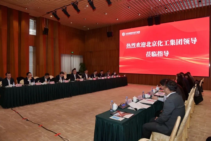 尊龙凯时(中国)人生就是搏!