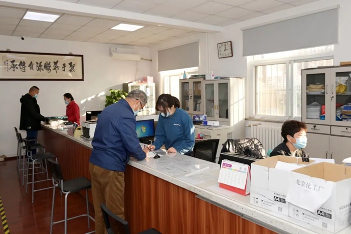 ������ʱ(�й�)�������ǲ�!