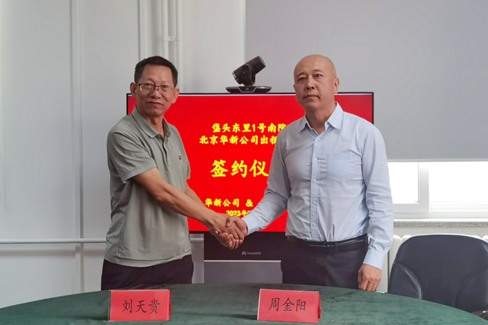 ������ʱ(�й�)�������ǲ�!