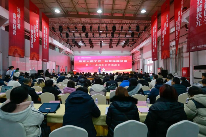 尊龙凯时(中国)人生就是搏!