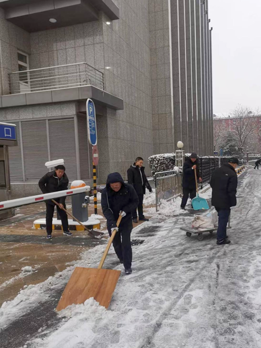 ������ʱ(�й�)�������ǲ�!