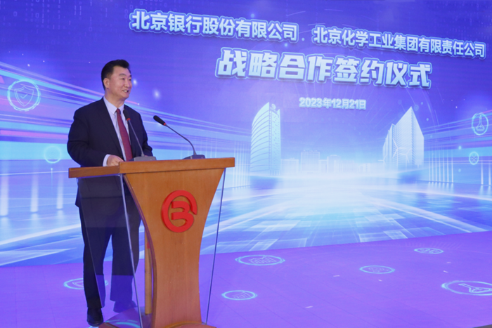 尊龙凯时(中国)人生就是搏!