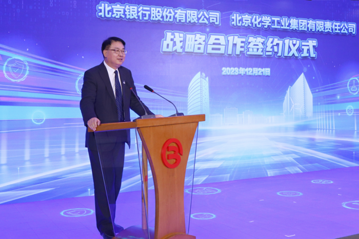 尊龙凯时(中国)人生就是搏!