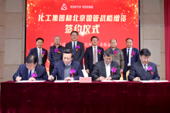 ������ʱ(�й�)�������ǲ�!