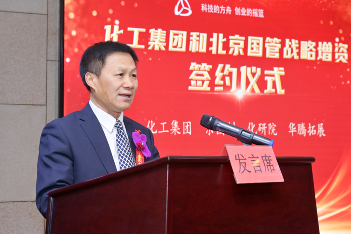 尊龙凯时(中国)人生就是搏!