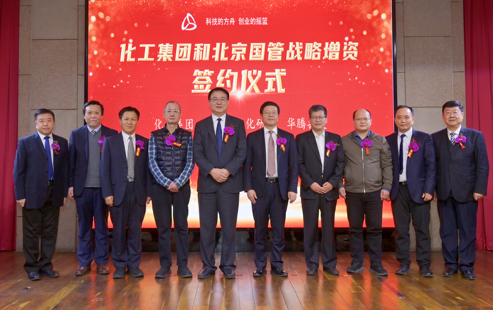 尊龙凯时(中国)人生就是搏!