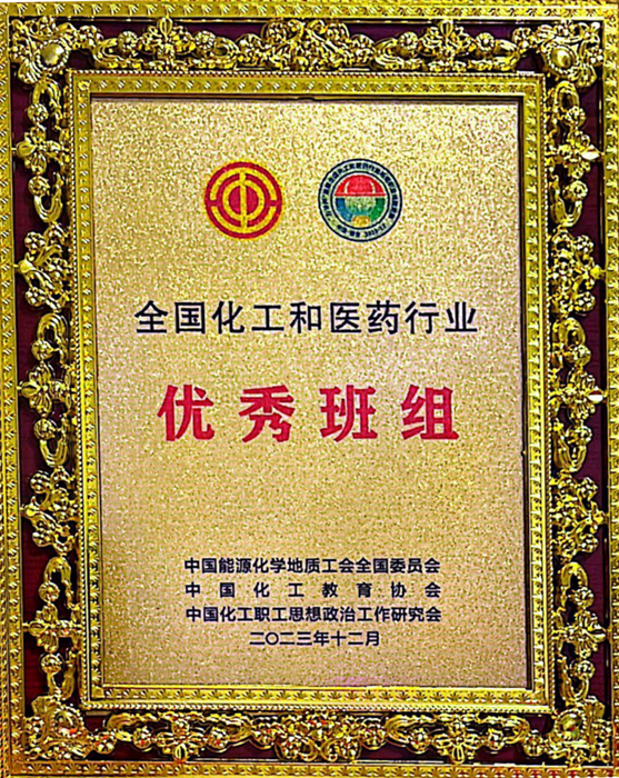 ������ʱ(�й�)�������ǲ�!