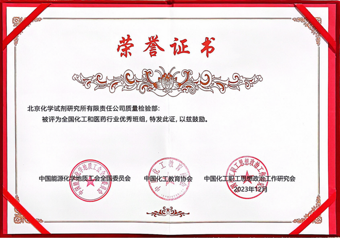 ������ʱ(�й�)�������ǲ�!