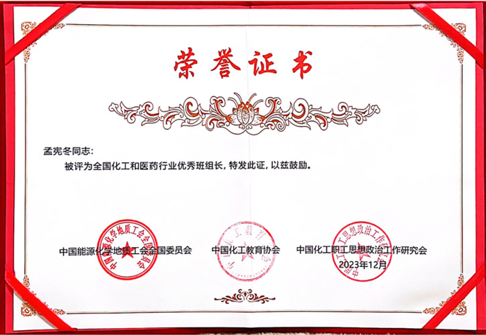 ������ʱ(�й�)�������ǲ�!