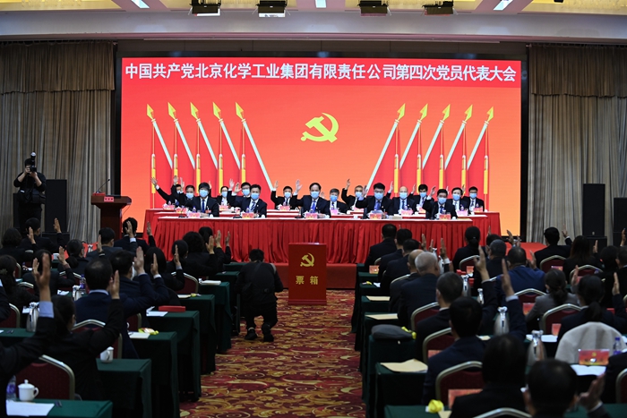 ������ʱ(�й�)�������ǲ�!