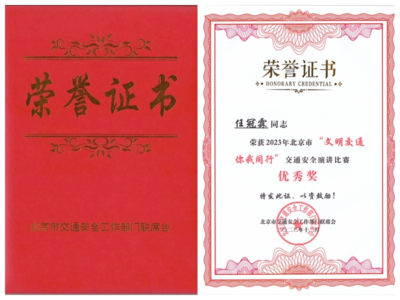 尊龙凯时(中国)人生就是搏!