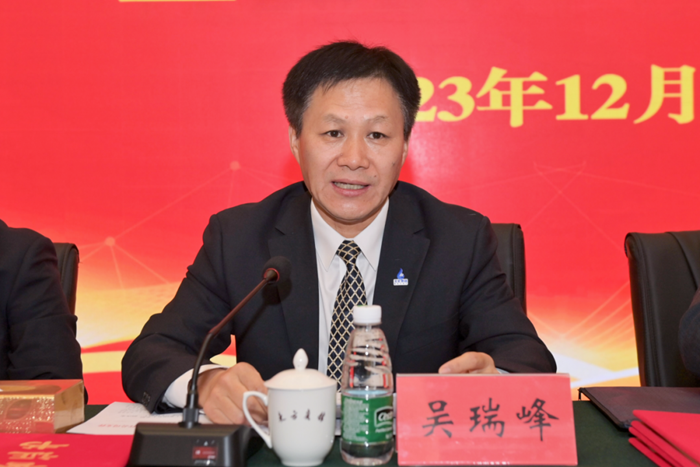 ×ðÁú¿Ê±(Öйú)ÈËÉú¾ÍÊDz«!