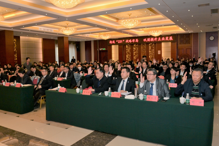 ×ðÁú¿Ê±(Öйú)ÈËÉú¾ÍÊDz«!