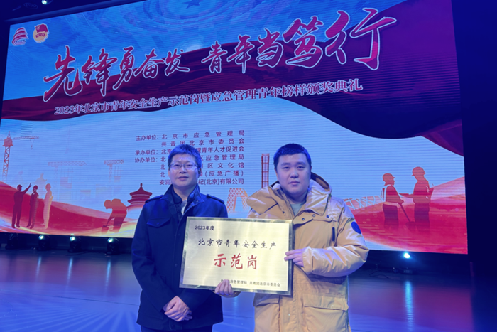 ������ʱ(�й�)�������ǲ�!