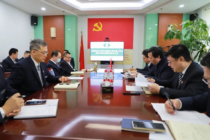 ������ʱ(�й�)�������ǲ�!