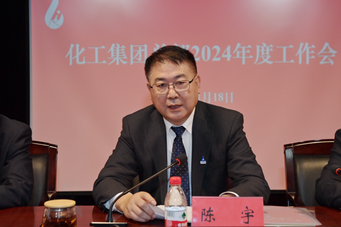 ×ðÁú¿Ê±(Öйú)ÈËÉú¾ÍÊDz«!