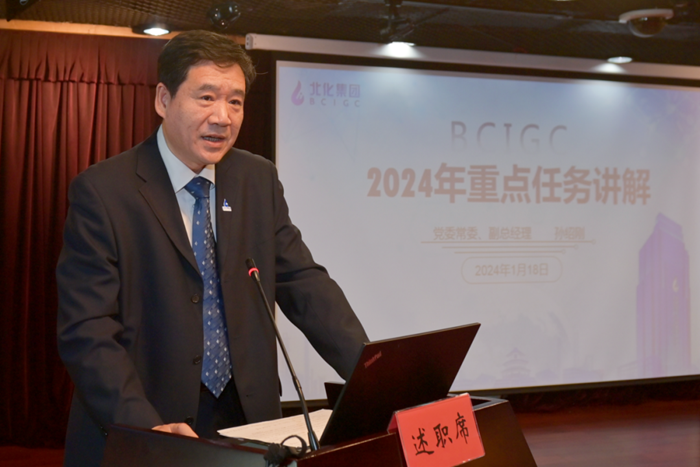 ×ðÁú¿Ê±(Öйú)ÈËÉú¾ÍÊDz«!