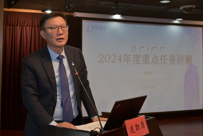 ×ðÁú¿Ê±(Öйú)ÈËÉú¾ÍÊDz«!