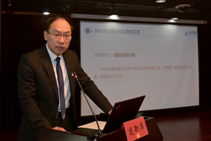 ×ðÁú¿Ê±(Öйú)ÈËÉú¾ÍÊDz«!