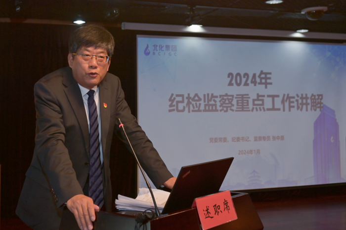 ×ðÁú¿Ê±(Öйú)ÈËÉú¾ÍÊDz«!