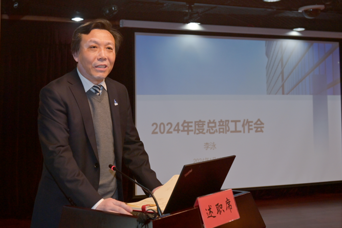 ×ðÁú¿Ê±(Öйú)ÈËÉú¾ÍÊDz«!