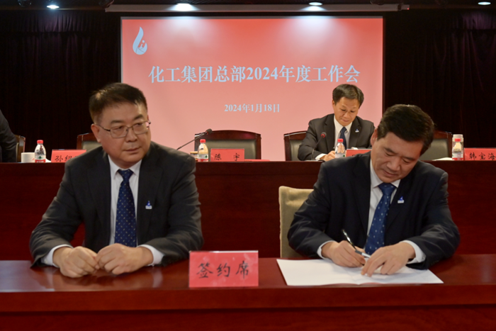 ×ðÁú¿Ê±(Öйú)ÈËÉú¾ÍÊDz«!